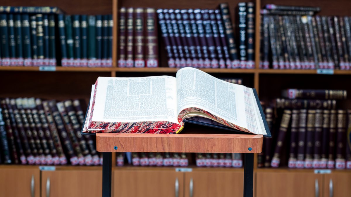 THE TALMUD SAYS::STAND FOR TALMUD STUDY © natushm | iStockPhoto.com