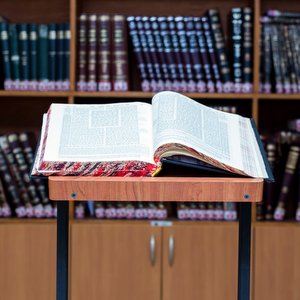 THE TALMUD SAYS::STAND FOR TALMUD STUDY © natushm | iStockPhoto.com THE TALMUD SAYS::STAND FOR TALMUD STUDY © natushm | iStockPhoto.com