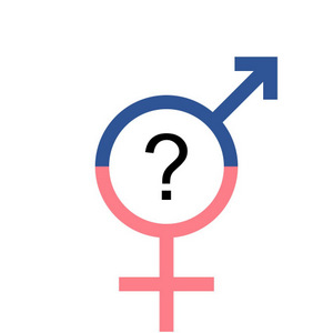 IS G-D A SHE?::HE OR SHE? © Brady Stephenson | OneMessianicGentile.com
