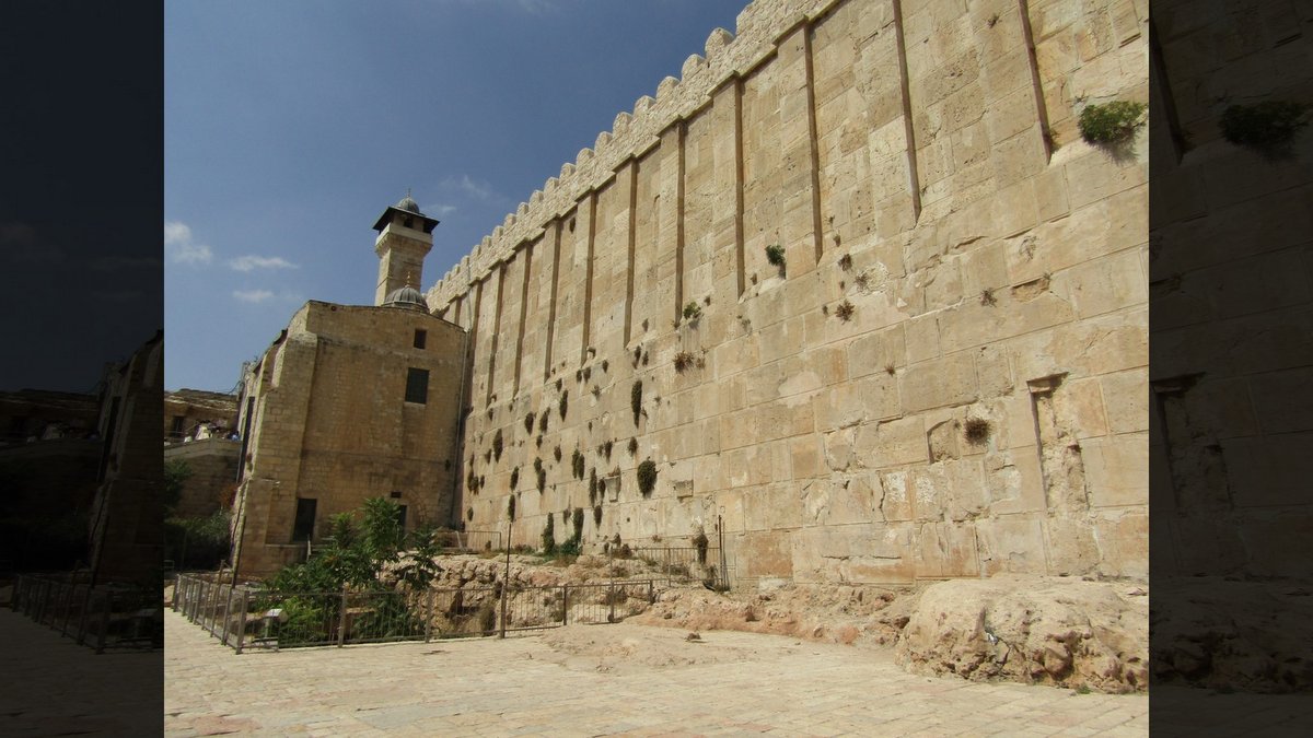 CITIES OF REFUGE::CAVE OF THE PATRIARCHS IN HEBRON, ISRAEL © zahava k | Shutterstock.com