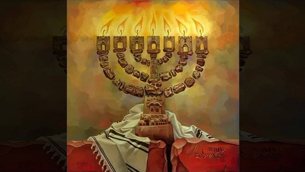 THE SEVEN SPIRITS OF G-D::MENORAH © Deborah Kotovsky | Google Images