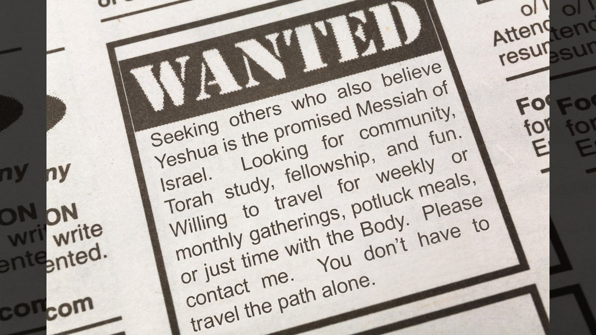 WANTED © Feng Yu | Dreamstime.com
