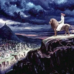 MESSIANIC PROPHECY::ELIYAHU HANAVI - Zalman Kleinman (1990) | Kesser.org MESSIANIC PROPHECY::ELIYAHU HANAVI - Zalman Kleinman (1990) | Kesser.org