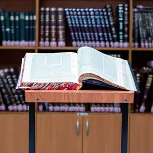 THE TALMUD SAYS::STAND FOR TALMUD STUDY © natushm | iStockPhoto.com THE TALMUD SAYS::STAND FOR TALMUD STUDY © natushm | iStockPhoto.com