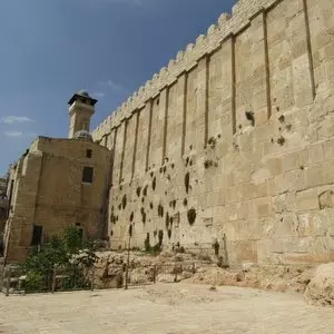 CITIES OF REFUGE::CAVE OF THE PATRIARCHS IN HEBRON, ISRAEL © zahava k | Shutterstock.com