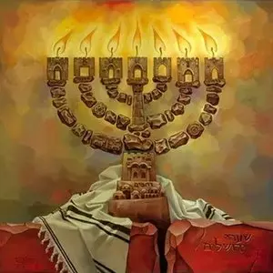 THE SEVEN SPIRITS OF G-D::MENORAH © Deborah Kotovsky | Google Images