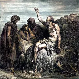 JOB SPEAKS WITH HIS FRIENDS - Gustav Doré (1866) | Wikimedia.org