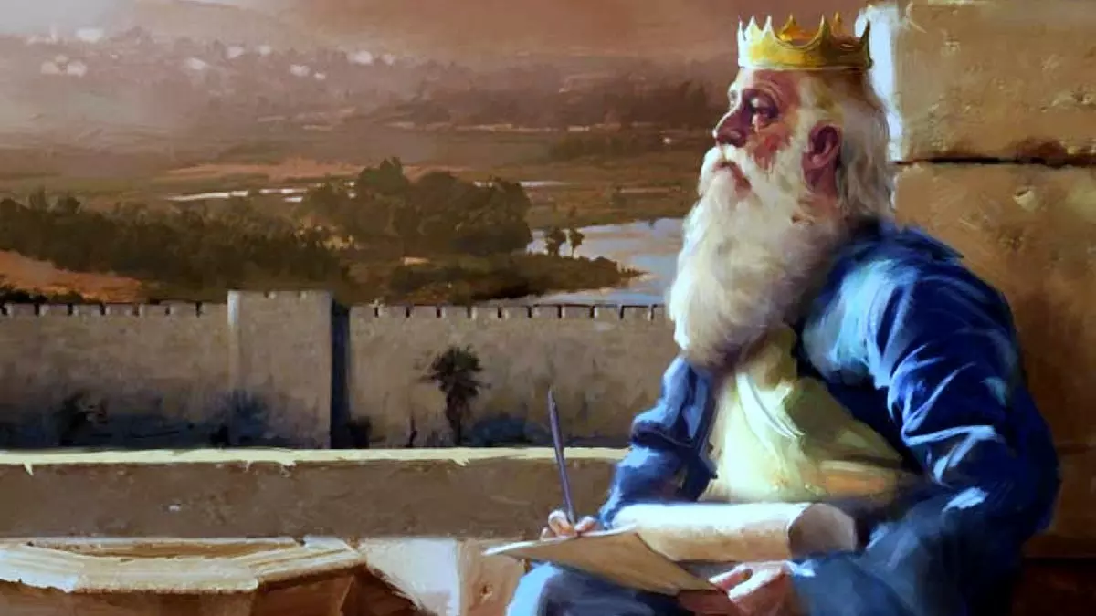 SOLOMON- ECCLESIASTES - unknown artist | unknown