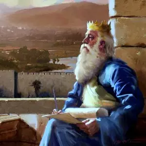 SOLOMON- ECCLESIASTES - unknown artist | unknown