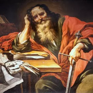 SAINT PAUL (IN ST. SEVERIN CHURCH) - Unknown (1848) | Shutterstock.com