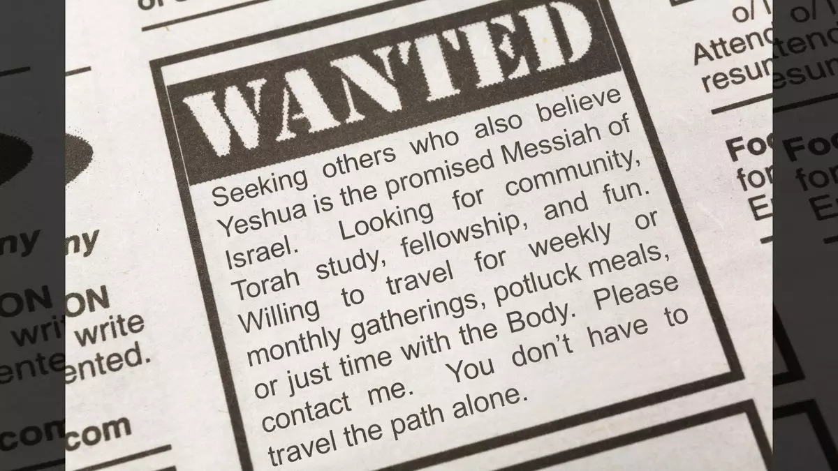 WANTED © Feng Yu | Dreamstime.com
