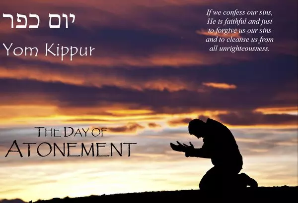 YOM KIPPUR BY ONE MESSIANIC GENTILE BASED ON SILHOUETTE OF MAN PRAYING © Imagine Golf | iStockPhoto.com