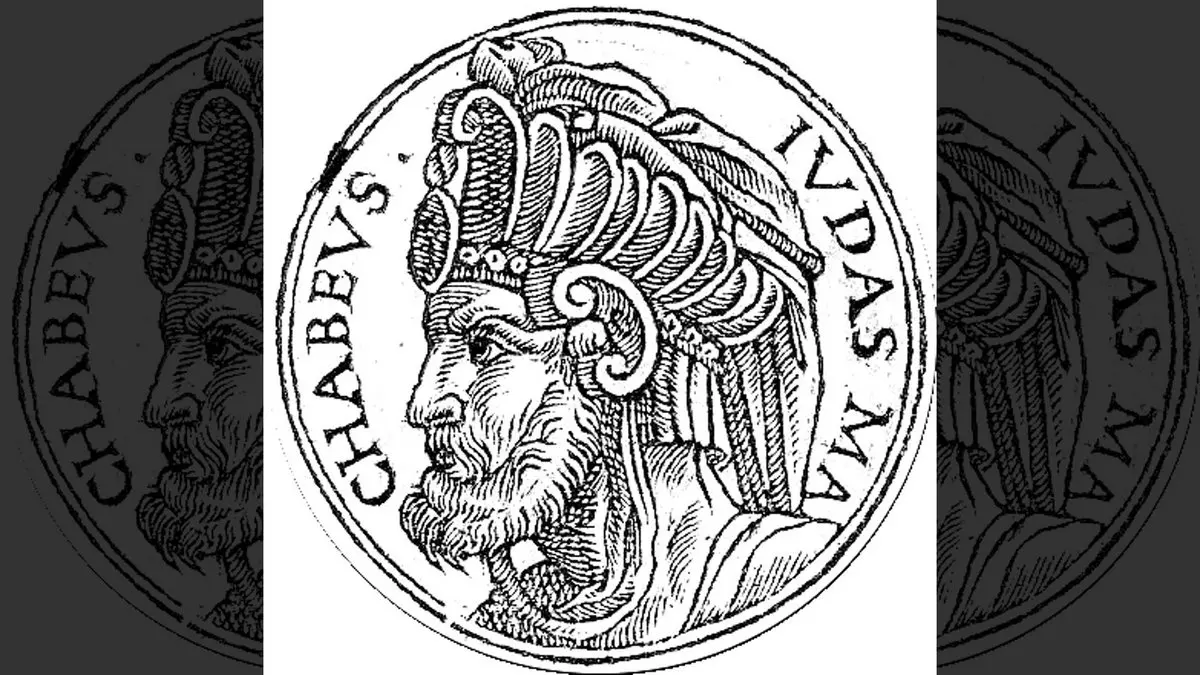 1 Maccabees 8::AN IMAGINARY DEPICTION OF JUDAS MACCABEUS - Guillaume Rouille (1553) | Wikimedia.org