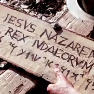 The Names and Titles of G-d::NAMES OF CHRIST © Unknown | Google Images The Names and Titles of G-d::NAMES OF CHRIST © Unknown | Google Images