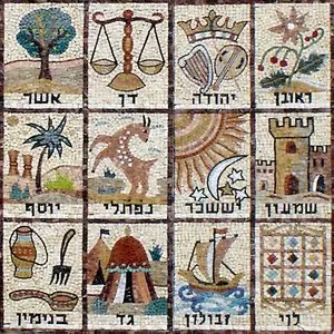 The Twelve Tribes of Israel::MOSAIC- TRIBES FROM THE GIVAT MORDECHAI ETZ YOSEF SYNAGOGUE FAÇADE © Unknown | Wikimedia.org The Twelve Tribes of Israel::MOSAIC- TRIBES FROM THE GIVAT MORDECHAI ETZ YOSEF SYNAGOGUE FAÇADE © Unknown | Wikimedia.org