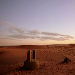 TOLDOT::WELL IN THE DESERT © Florian Fritsch | iStockPhoto.com TOLDOT::WELL IN THE DESERT © Florian Fritsch | iStockPhoto.com