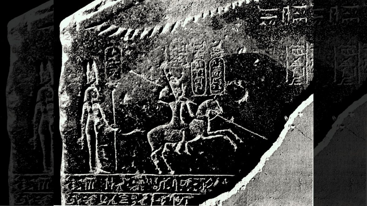 1 Maccabees 11::PTOLEMY IV AND ARSINOE III AS DEPICTED ON THE RAPHIA DECREE ©  | Attalus.org