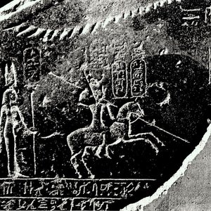 1 Maccabees 11::PTOLEMY IV AND ARSINOE III AS DEPICTED ON THE RAPHIA DECREE ©  | Attalus.org