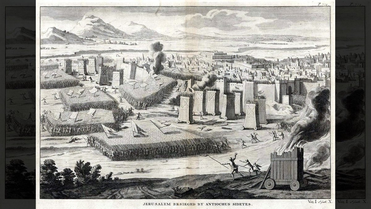 1 Maccabees 15::JERUSALEM BESIEGED BY ANTIOCHUS SIDETES - Antoine Augustin Calmet (1720) | Wikimedia.org