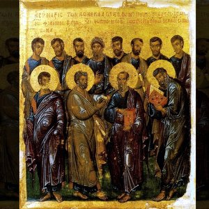 The Interlinear Didache::THE TWELVE APOSTLES © Constantinople Master | Wikimedia.org