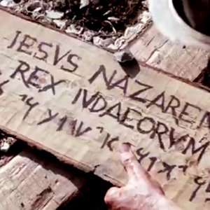 The Names and Titles of G-d::NAMES OF CHRIST © Unknown | Google Images