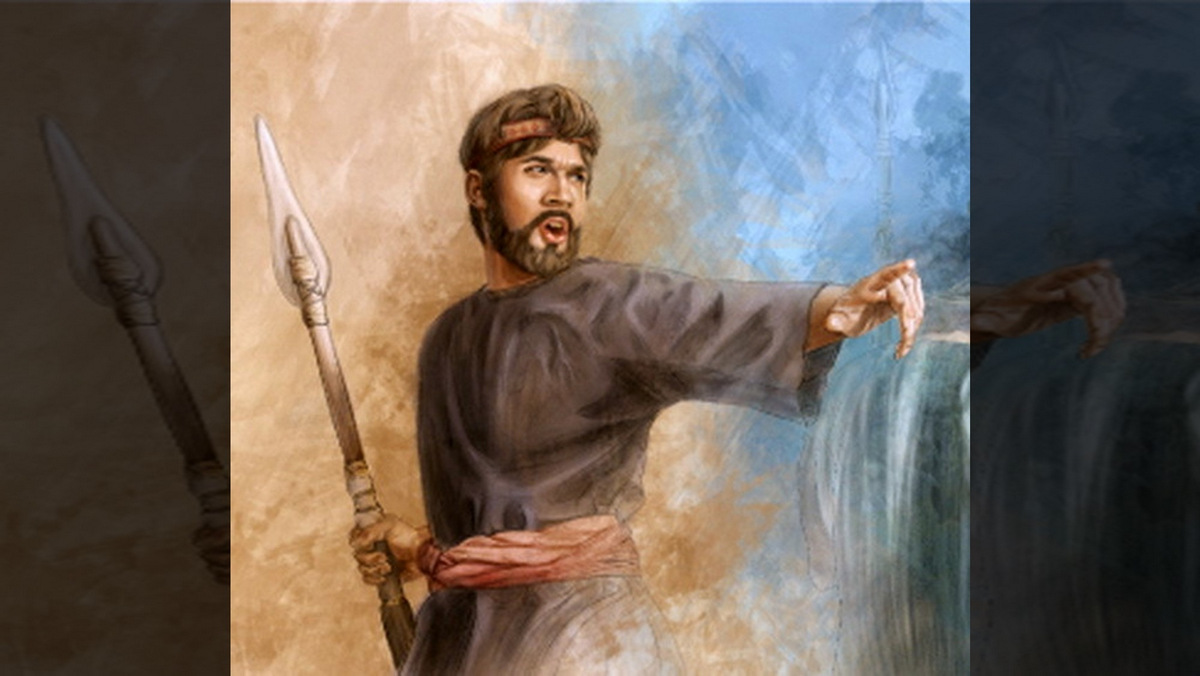 PINCHAS © Unknown | ArtsAndCulture.google.com